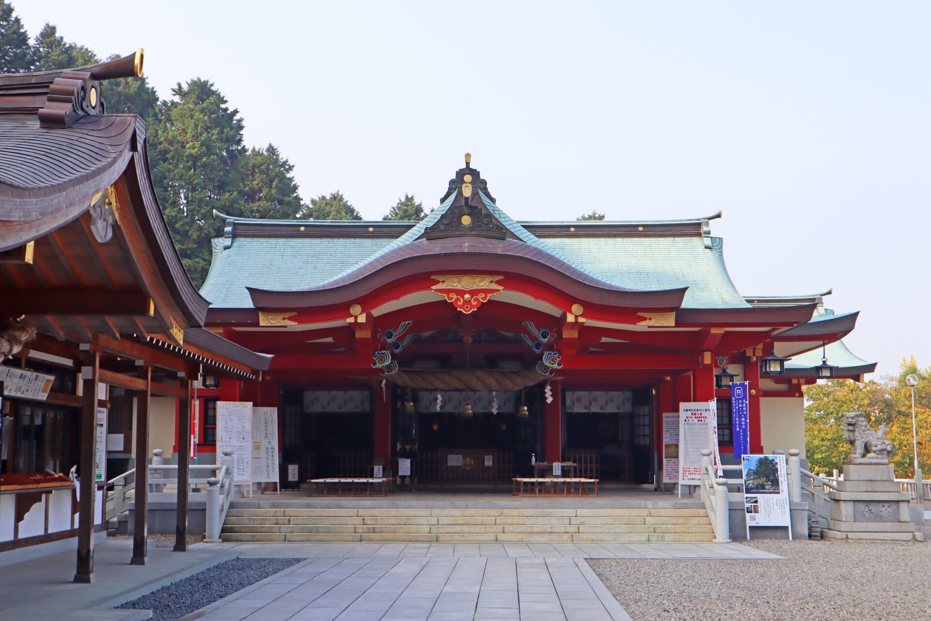 ⛩️ 이시즈치 신사 구치노미야 본사 본전 (石鎚神社 口之宮 本社 本殿) 이미지 1
